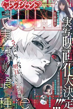 限定暧昧